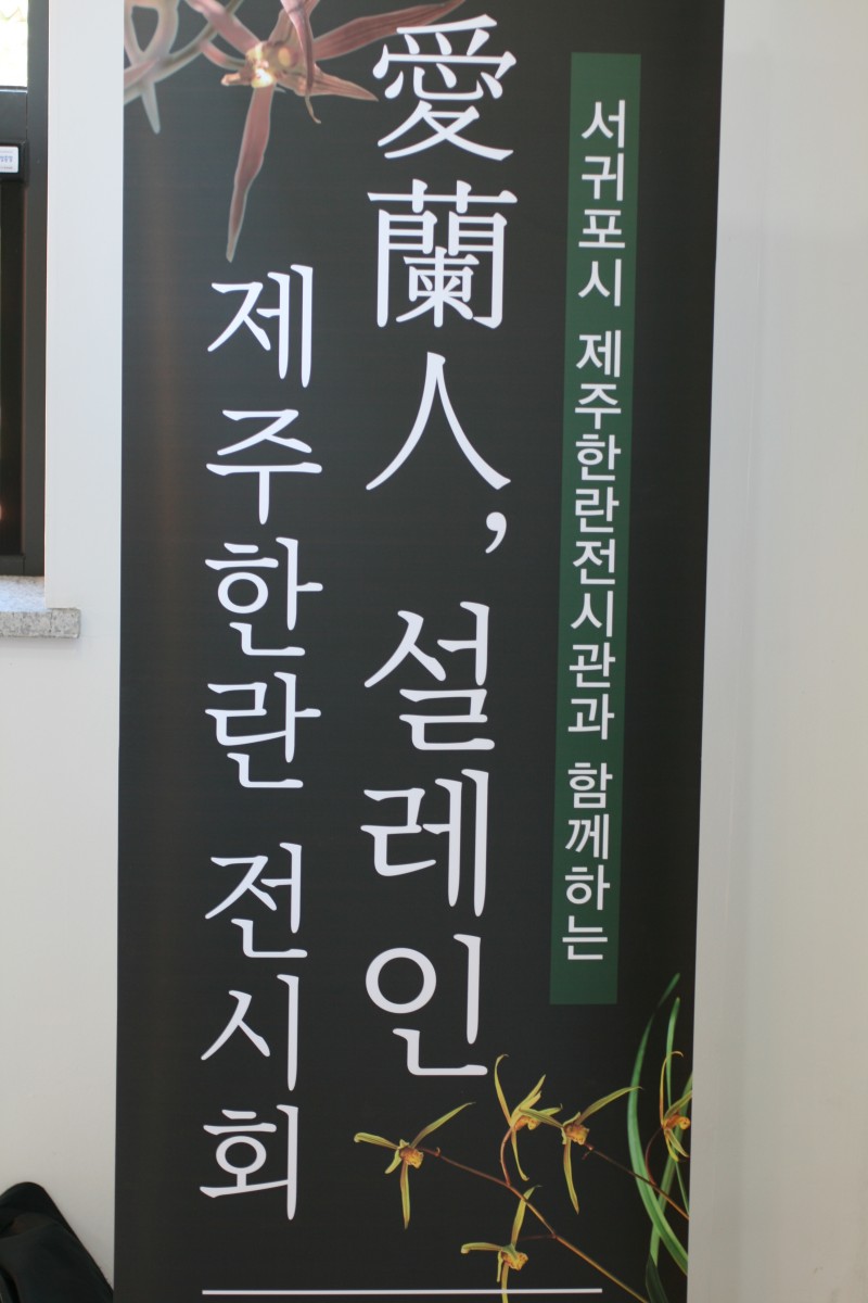 c0b0a9a6aaacd812491ef9784108c6d5_1457079